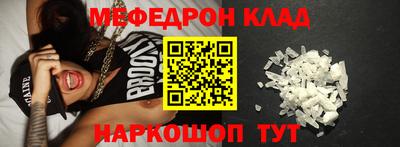 apvp Бугуруслан
