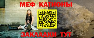 марки nbome Будённовск