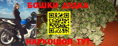 apvp Бугуруслан