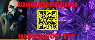 apvp Бугуруслан