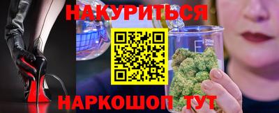 стаф Бузулук