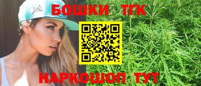 apvp Бугуруслан