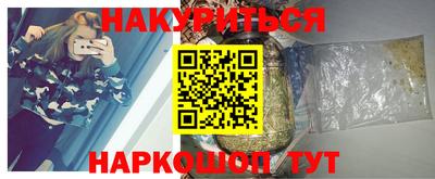 apvp Бугуруслан