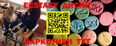 apvp Бугуруслан