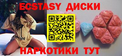 стаф Бузулук