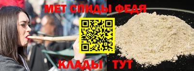 стаф Бузулук