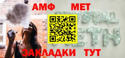 марки nbome Будённовск