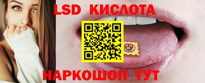 apvp Бугуруслан