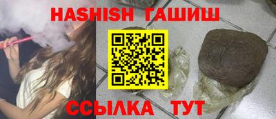 apvp Бугуруслан