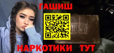 стаф Бузулук