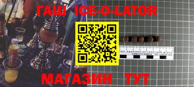 apvp Бугуруслан