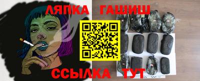 стаф Бузулук