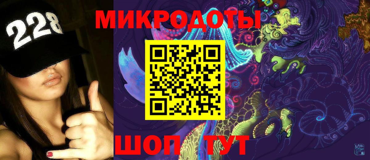 Галлюциногенные грибы MAGIC MUSHROOMS Таганрог